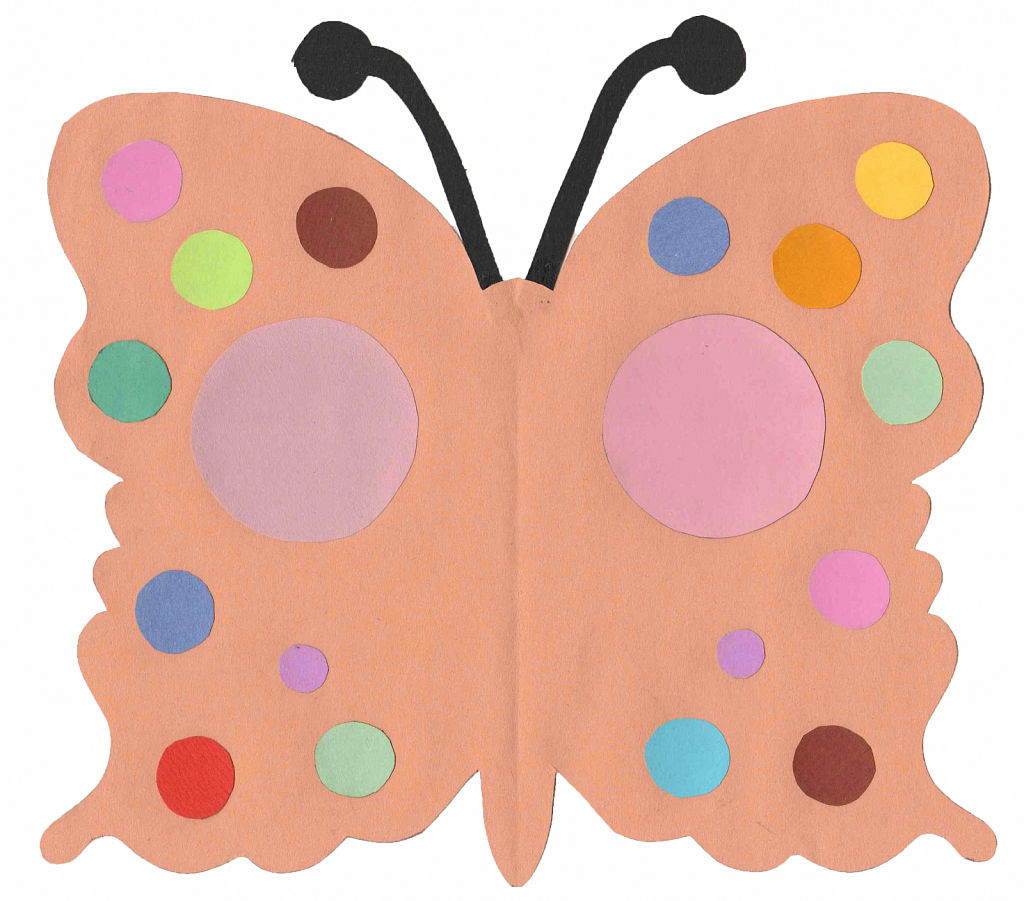 Orange Butterfly