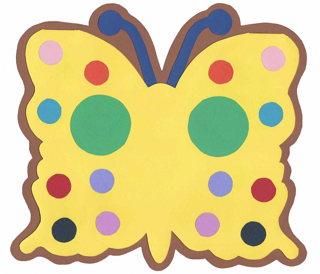 Yellow Butterfly